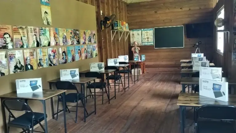 Classroom