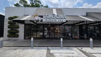 Prime Boba Tea Business for Sale