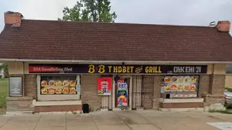 Saint Louis City grocey Store