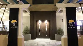 Full Kitchen Restaurant/ Sushi Bar