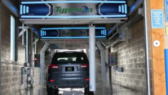 Established Profitable Self Service Car Wash with Real Estate