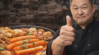 Korean Tteokbokki Restaurant in Orange County Food Court – Asset Sale