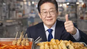 Korean Tteokbokki Restaurant in Orange County Food Court – Asset Sale