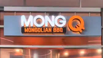 Mongolian BBQ - 1 Million Annual Revenue. Mall location.