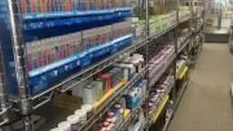 Semi - Absentee 40yr Est. Nutrition Business in NY