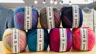 Well-established Yarn Shop with Loyal Customer Base