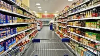 Full-Service Grocery Store – Cook County