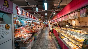 Asian Market (2 Store Package)