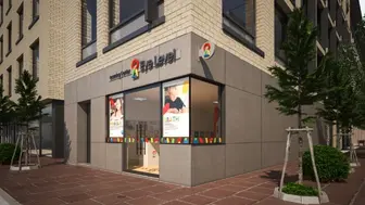 Eye Level Learning Center Franchsie Business Opportunity