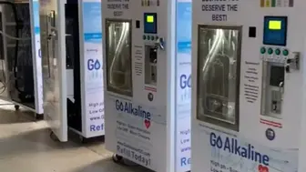 Water vending machines 