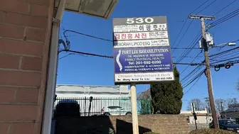 Fort Lee Chiropractic  And  Rehabilitation