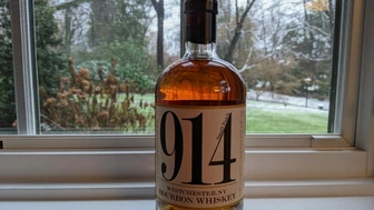Turn-Key Brand Acquisition "914 Bourbon" Brand /Aged Barrel Inventory