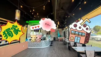 Boba tea and snack shop for sale in San Leandro shopping plaza