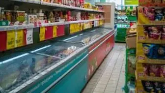 Smoke Shop & C-Store for Sale in Cuyahoga County, OH