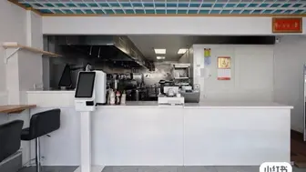 Turnkey food and restaurant business