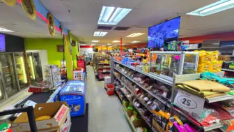 Halal Grocery Store + Meat Market + Restaurant - San Joaquin County