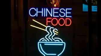 Chinese Food Restaurant for Sale – Scottsdale