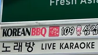 Korean BBQ in Great Location