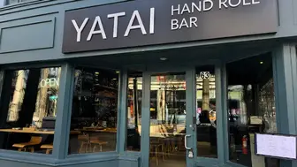 GSU Handroll Restaurant [Asset Sales]