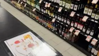 Liquor Store for Sale in Kings County, New York
