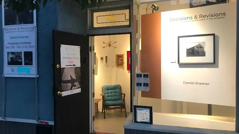 Main Entrance Gallery