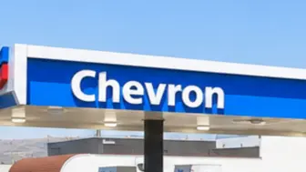 Chevron Gas Station 