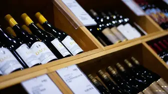 Specialty Wine & Spirits — Massachusetts (Multiple Locations Available