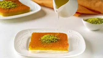 Mediterranean Bakery, Pastry & Knafeh