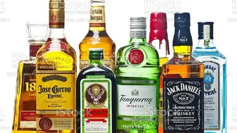 Norwood 33C Liquor License