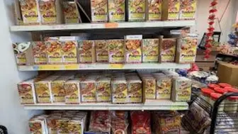 Grocery Store for Sale in Middlesex County, NJ