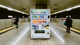 Vending Business for Sale