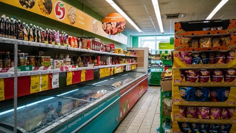 Neighborhood C-Store 