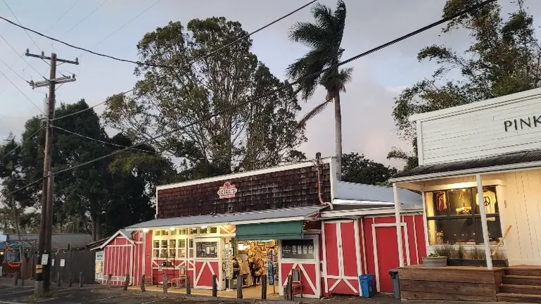 Rodeo General - how Upcountry wakes up every day. Great coffee and breakfast to go. 