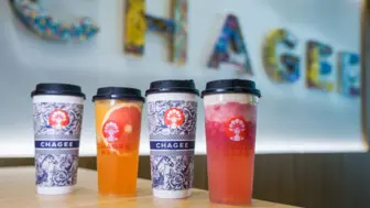 "Prime Santa Rosa Shopping Center" Established Beverage Franchise Opp