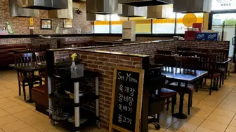 BBQ Duct Restaurant with Beer and Wine License