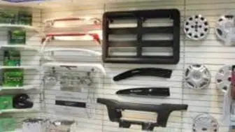 Long Time Automotive Custom  Shop