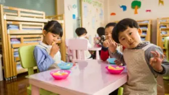 Established Montessori with Significant Enrollment Opportunity