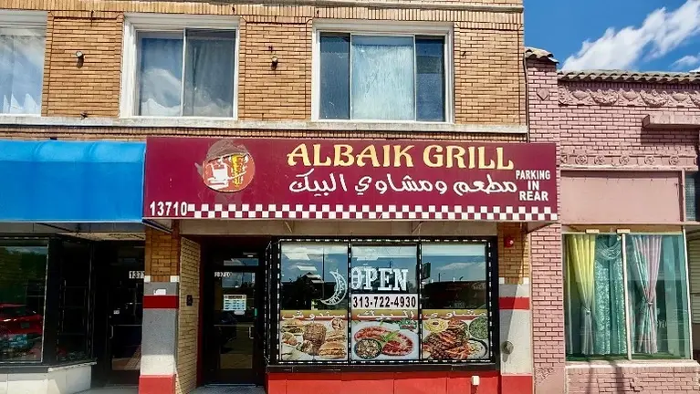 listing image